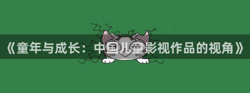 可可影视怎么下载电视剧