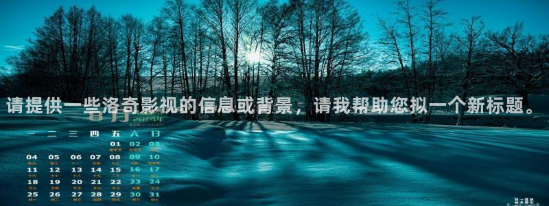 可可影视导航