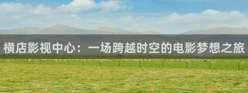 可可影视软件下载