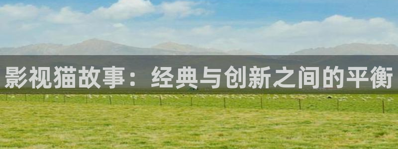 可可影视在哪里下载